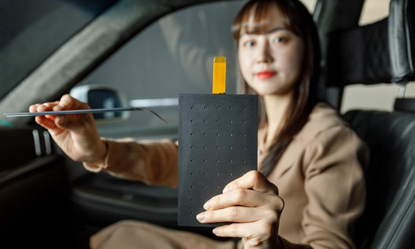 Nouvelle technologie car audio