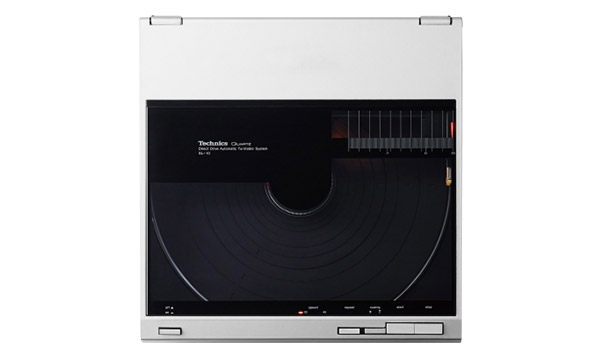 Une platine compacte