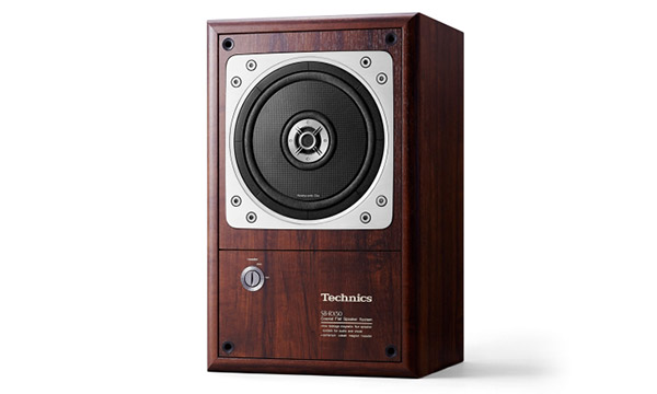 Enceinte Technics SB-RX50