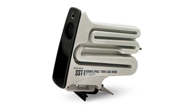 Enceinte Technics SST-1