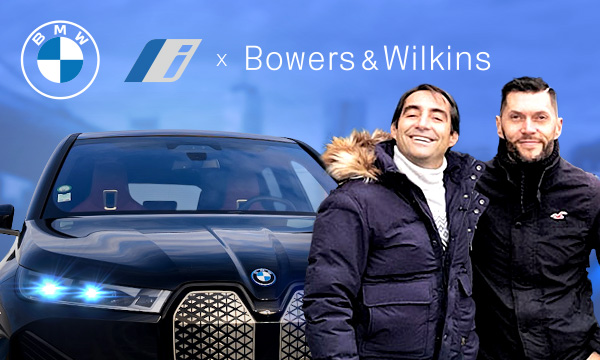 BMW a mis la série 800 de Bowers & Wilkins dans l’iX !