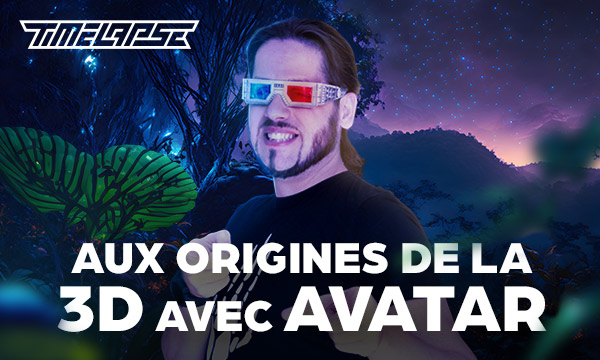 Aux origines de la 3D avec Avatar