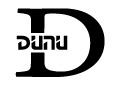 Dunu